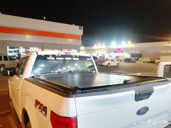 غطاء حوض دمكس 2024 2