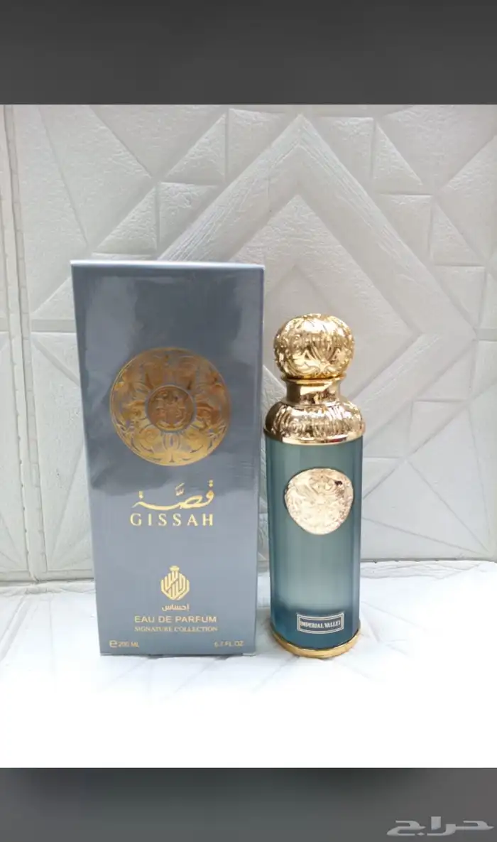 وفرنا لكم عطور بديل لافرين وعساف وقصه 18