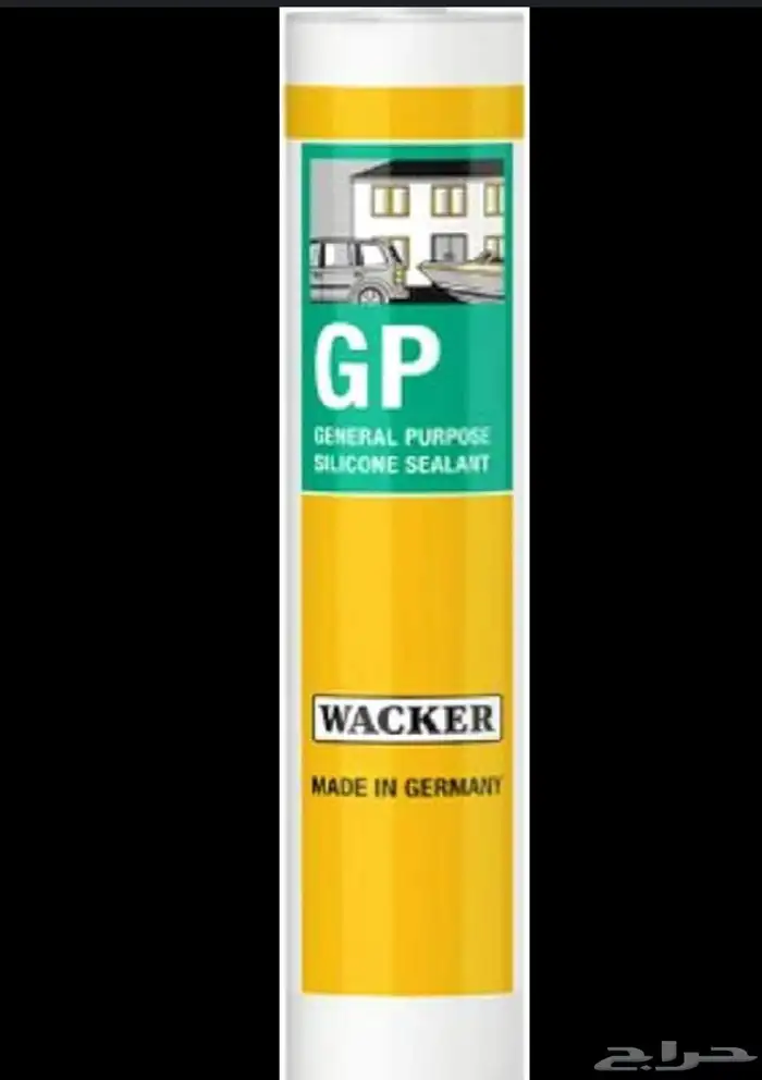 سيلكون الماني اصلي wacker 1