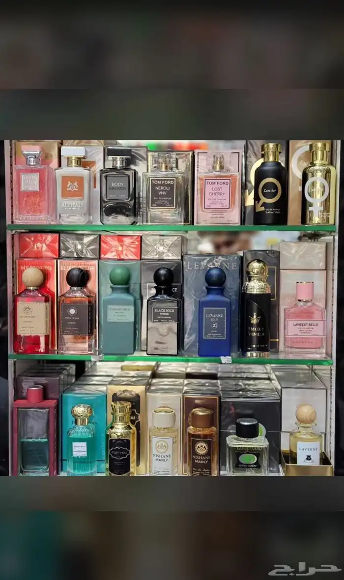 وفرنا لكم عطور بديل لافرين وعساف وقصه 94