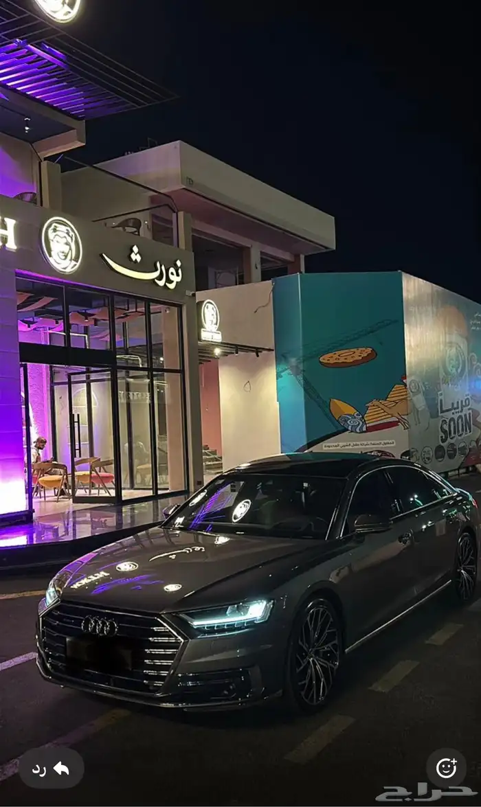 اودي موديل 2019 A8 0