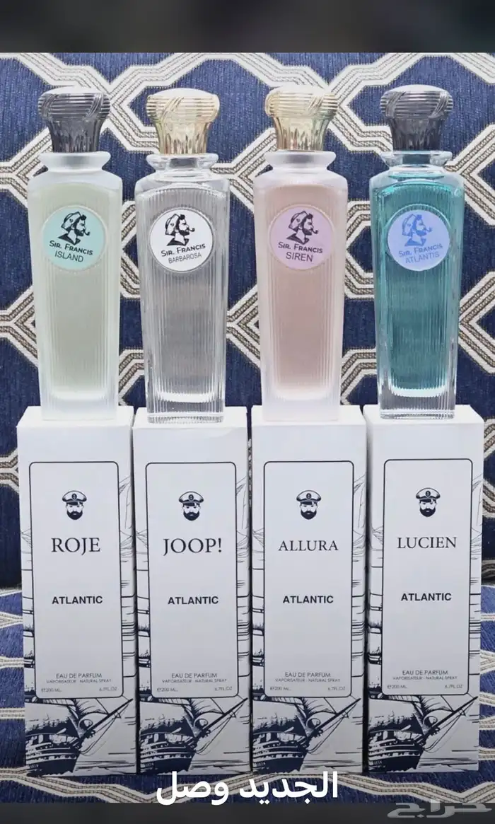 وفرنا لكم عطور بديل لافرين وعساف وقصه 6