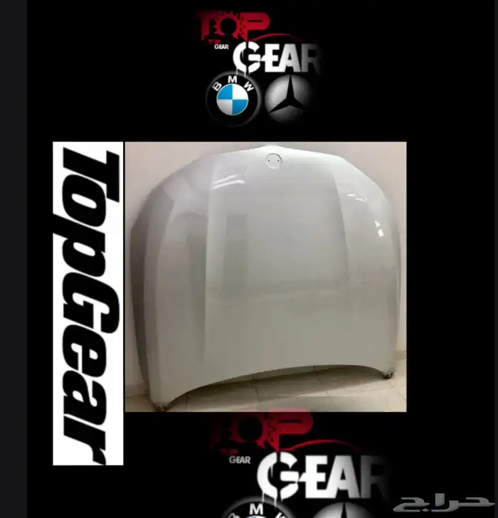 قطع غيار بي ام دبليو الفئة السابعة 2016-2019 0