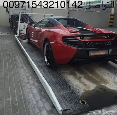 سطحات مسكرة هيدروليك لنقل السيارات الى الامارات والعكس 4
