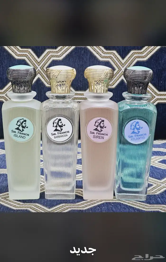 وفرنا لكم عطور بديل لافرين وعساف وقصه 2