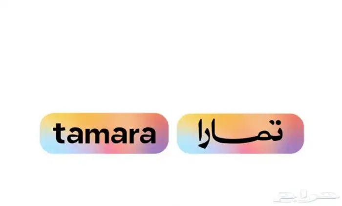 مكينة سوناتا 1