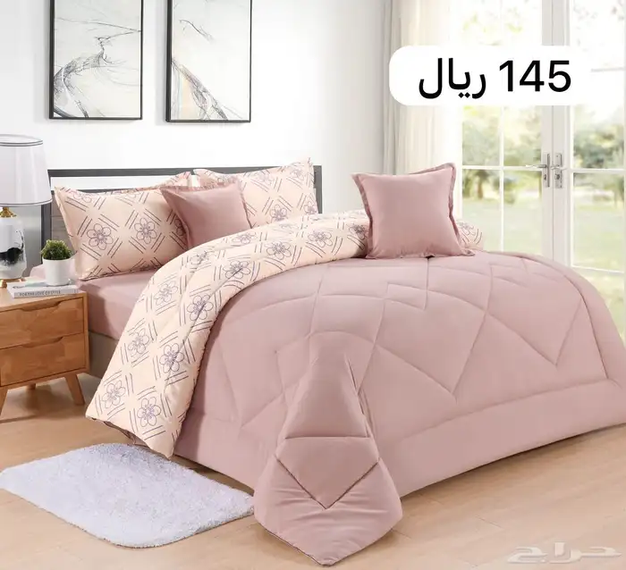 مفارش سرير. 62