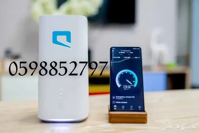 راوتر موبايلي 5G الاصدار الاخير من هواوي 0