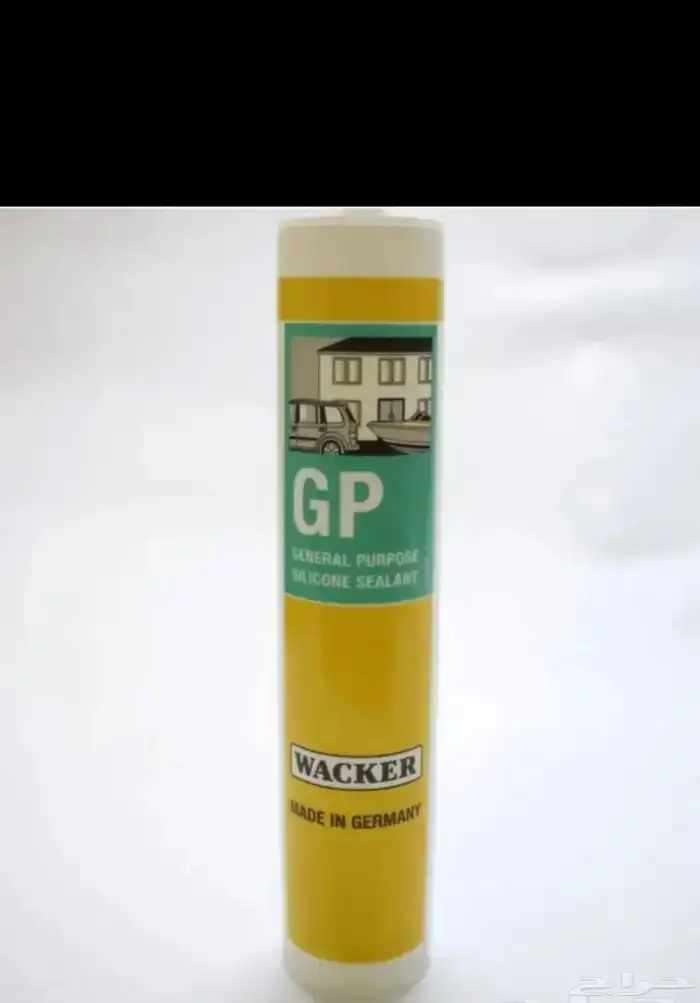 سيلكون الماني اصلي wacker 2