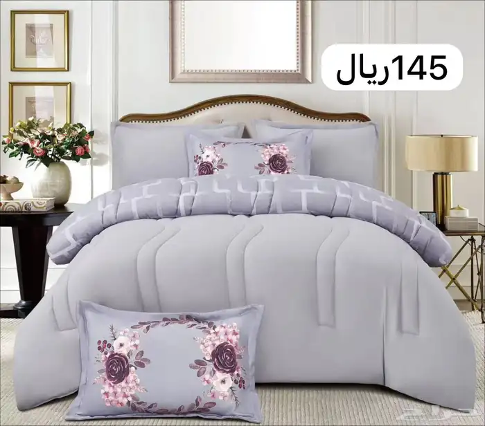 مفارش سرير. 82