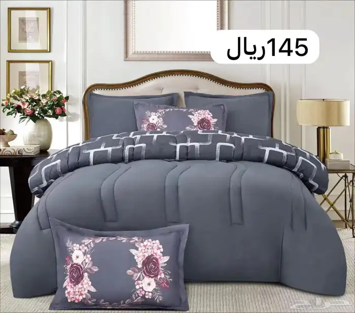 مفارش سرير. 83