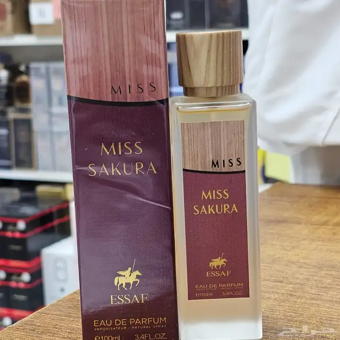 وفرنا لكم عطور بديل لافرين وعساف وقصه 23