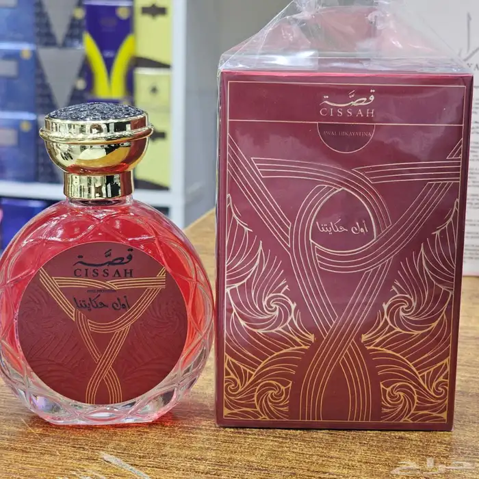 وفرنا لكم عطور بديل لافرين وعساف وقصه 47