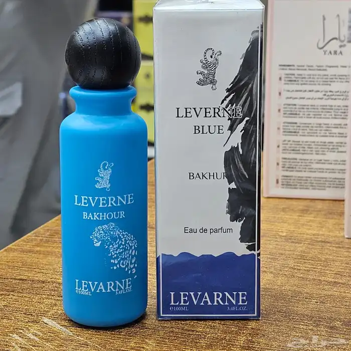 وفرنا لكم عطور بديل لافرين وعساف وقصه 44