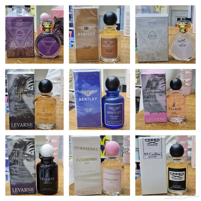 وفرنا لكم عطور بديل لافرين وعساف وقصه 90