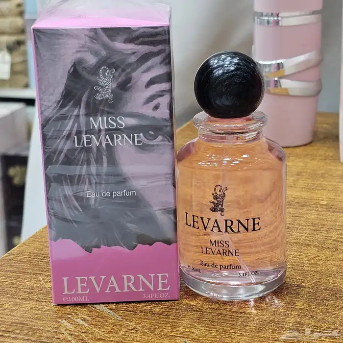 وفرنا لكم عطور بديل لافرين وعساف وقصه 35