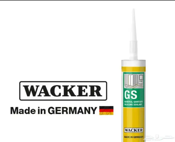 سيلكون الماني اصلي wacker 0