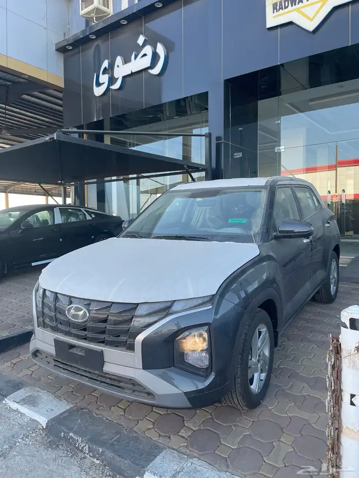 هونداي كريتا سمارت 2025 2