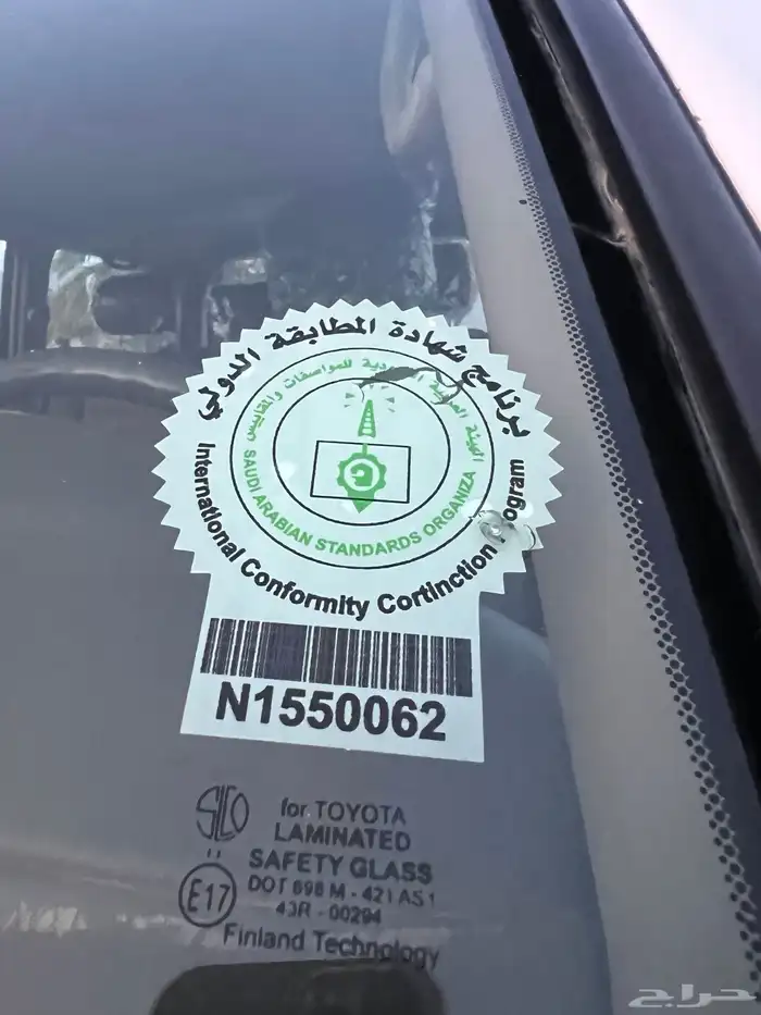 تويوتا لاندكروزر 2002 ( مباع ) 36
