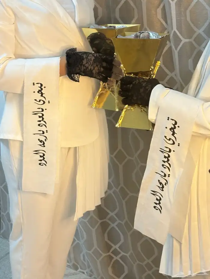 جوالات مع جرابات وصيفه عروسه مع تصوره مناسبه تخرج 7