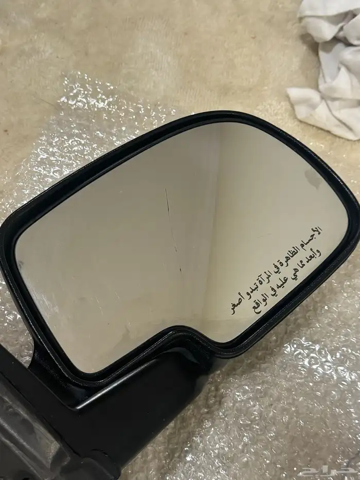 مرايات جمس ستاندر 2003الى 2007 0