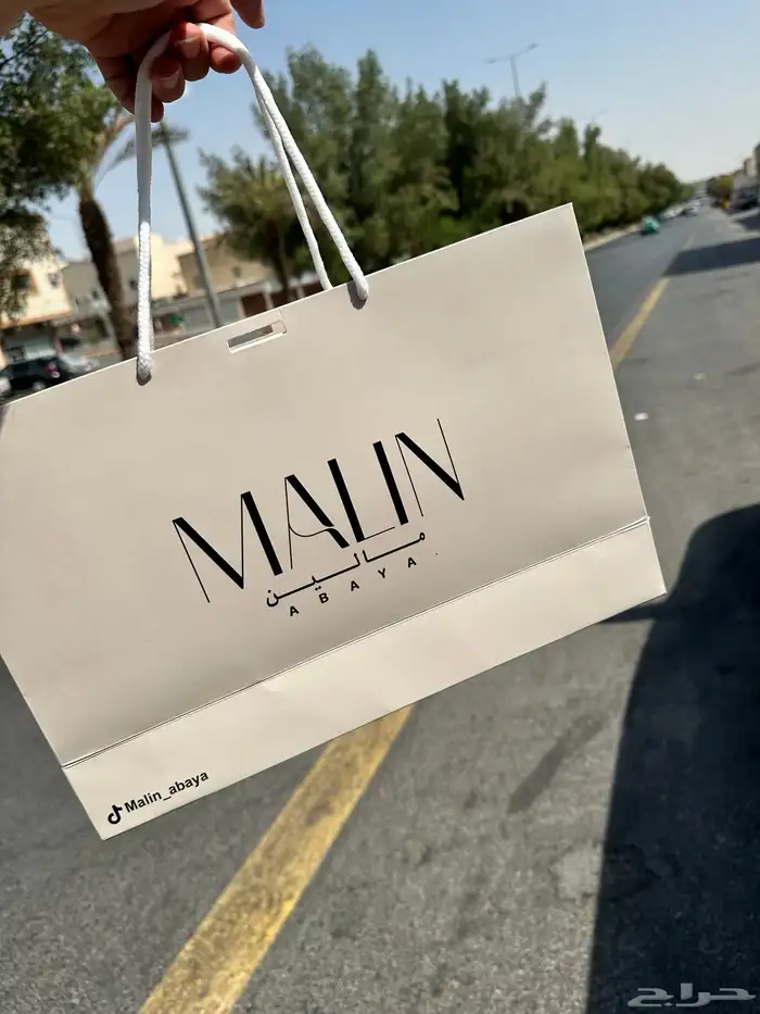طباعة اكياس عبايات ملون كميات قليلة 4