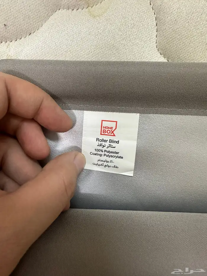 ستاره جديده للبيع 1