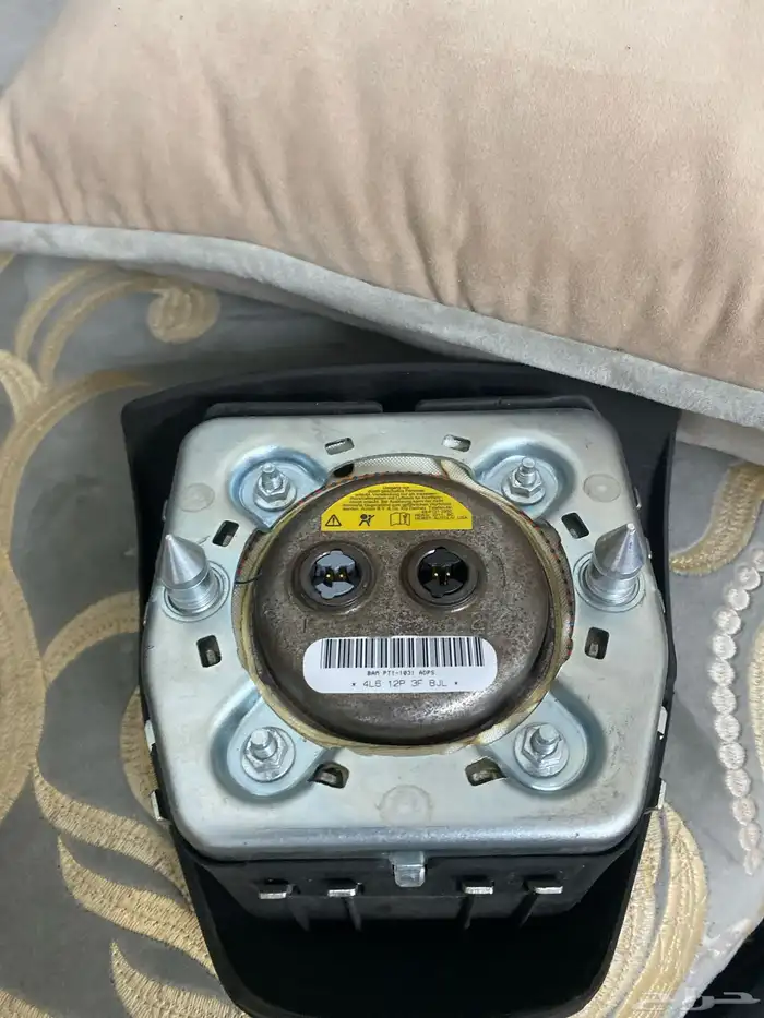 ارباق تورس 1