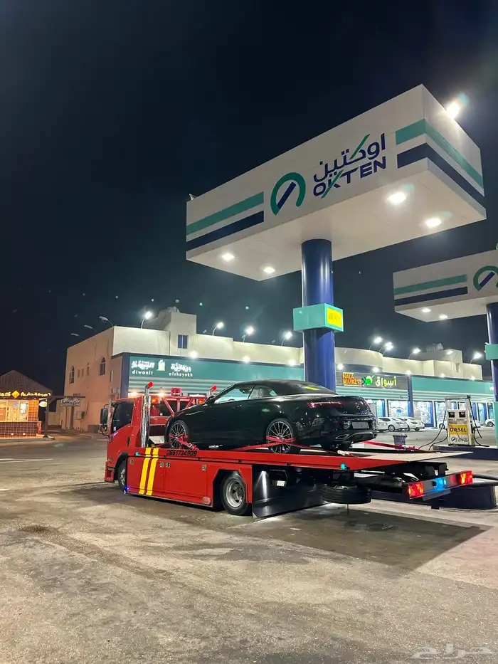 سطحه هدروليك الدمام الرياض ابها جده الحساء 0