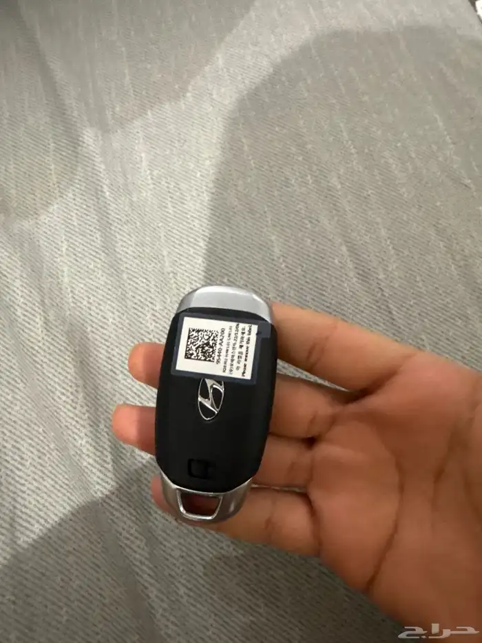 مفتاح الانترا 2022 0