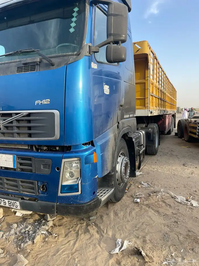 جوانب عاليه نقل 0