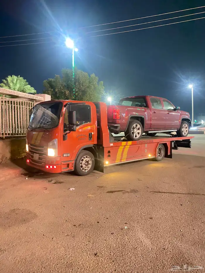 سطحة النماص 1