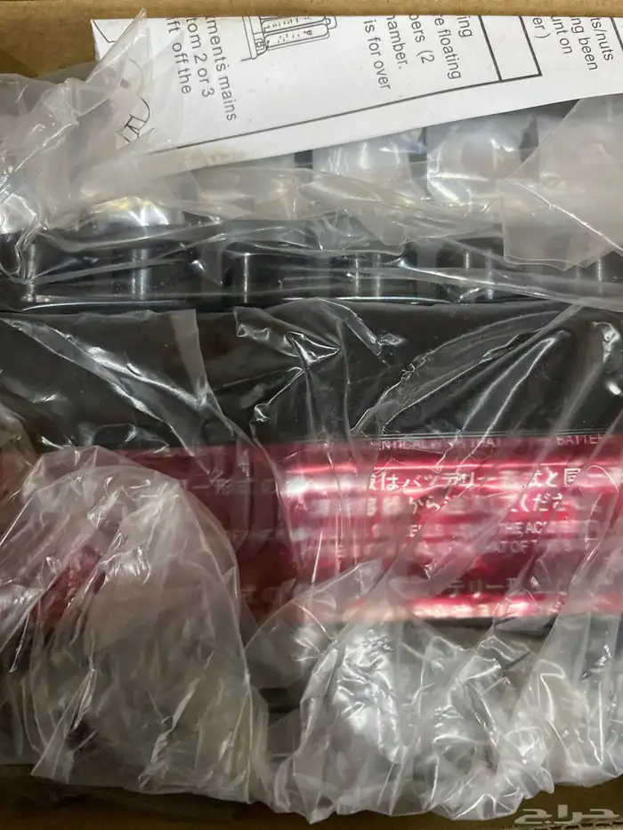 قطع اكس ميه ب الكامل وبطاريات 5
