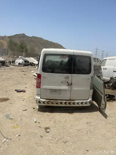 ليفان دباب نقل بضاعه حوض ركاب 14