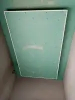 جبس بورد 4