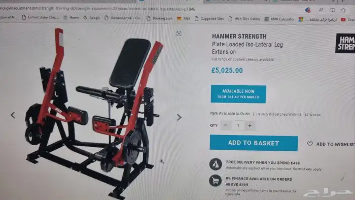 اجهزة رياضبة امريكية 5