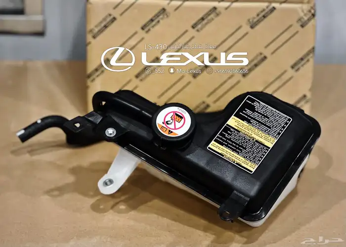 قطع غيار لكزس 430 3