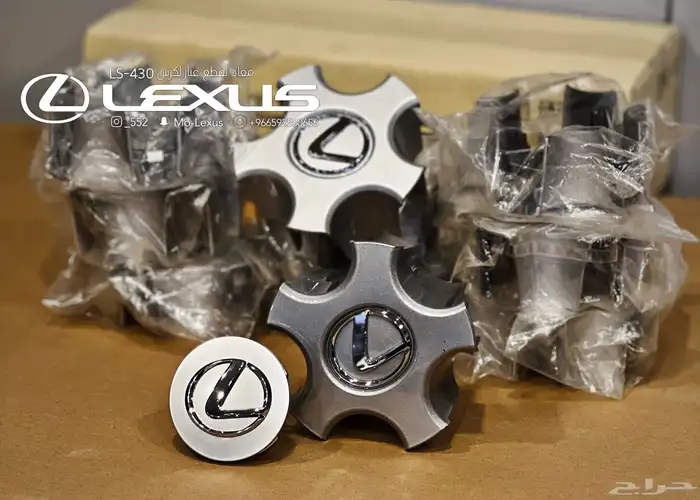قطع غيار لكزس 430 0