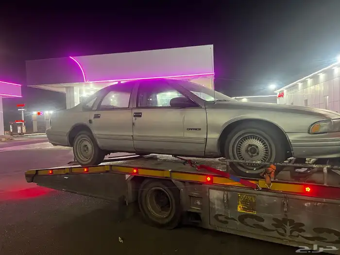 كابرس تشليح 1