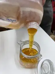 عسل السدر الدوعني الحضرمي 1