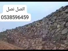 المقولات العامه لسنا الوحيدين ولاكن الافضل 4