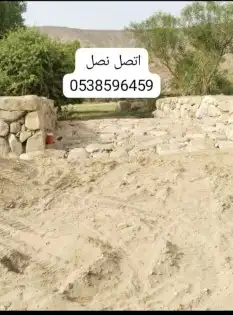 المقولات العامه لسنا الوحيدين ولاكن الافضل 8