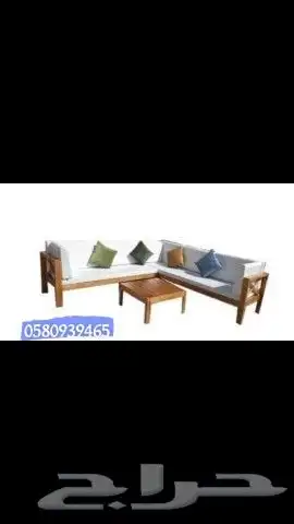 جلسات الخارجية حرف L 4