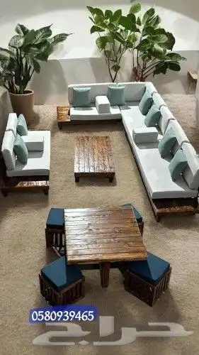 جلسات الخارجية حرف L 5