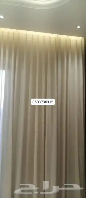 ستائر ويفي وستائر شرائح طوليه مكتبيه 5