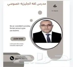 الرياض جميع الاحياء 0