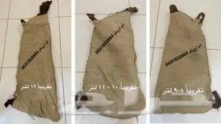 بيع صملان وقرب وعكه 1