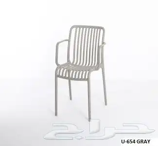 كراسي فايبر 44