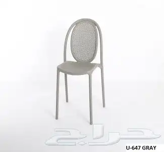 كراسي فايبر 39