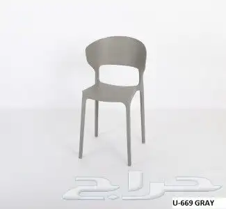 كراسي فايبر 33